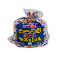 Wijaya Special Papadam 1kg