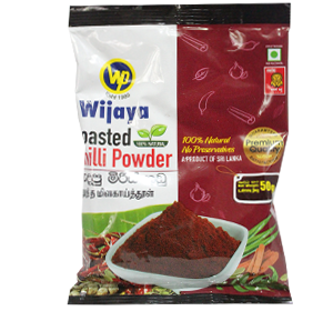 Wijaya Roasted Chilli Powder 50g