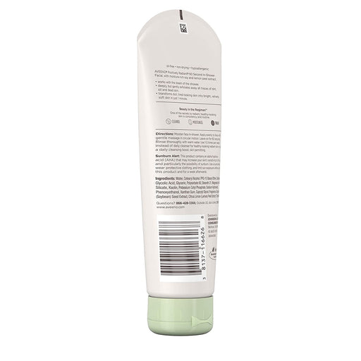 Aveeno Positively Radiant 60 Second In-Shower Facial Cleanser 141g