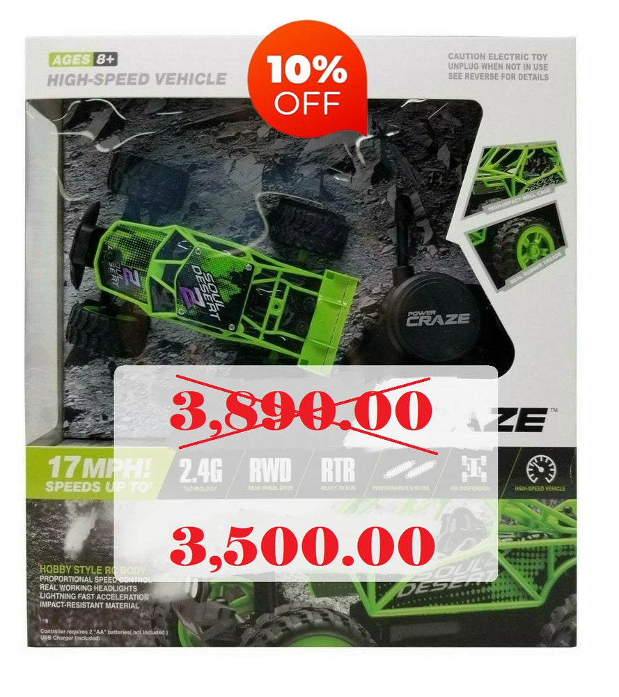 Power Craze High Speed Vehicle Hobby Style RC Body Remote Car - Green