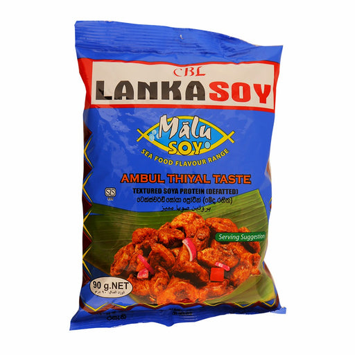 Lanka Soy Malu Ambulthiyal Soya Meat 90g