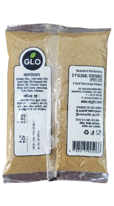 GLO All Natural Curry Powder 100g