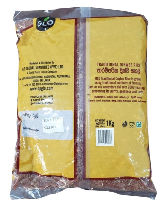 GLO All Natural Traditional Dikwee Rice Net 1Kg