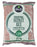 GLO All Natural Traditional Heenati Rice Net 1Kg