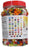 Kirkland Signature Jelly Belly 49 Flavors Original Gourmet Jelly Beans 4 LB