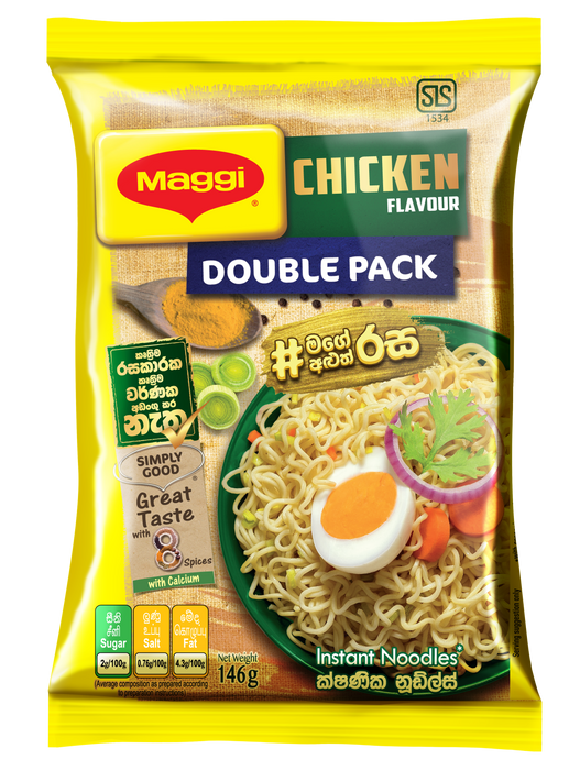 MAGGI Chicken Double Pack Noodles 146g