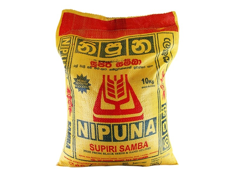 Nipuna Rice Supiri Samba 10Kg