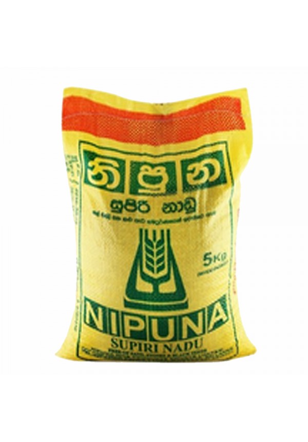 Nipuna Rice Supiri Nadu 5Kg
