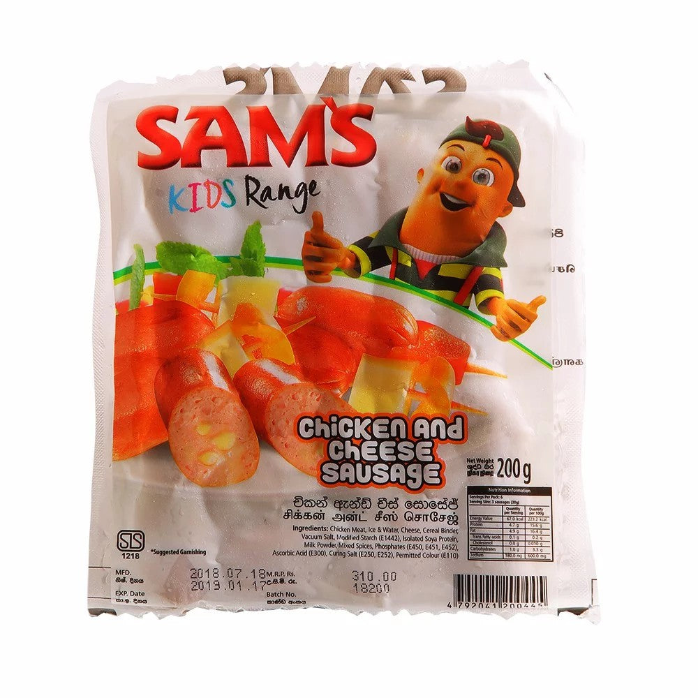 Sams Chicken & Cheese Sausage 200G