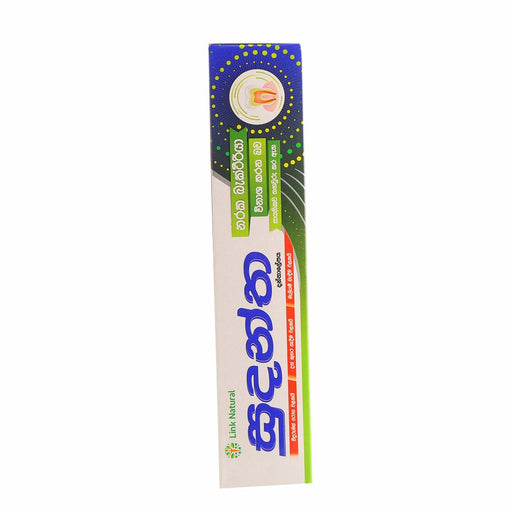Link Sudantha Herbal Toothpaste 120G