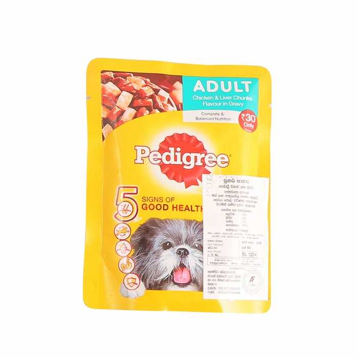 Pedigree Chicken And Liver Pouch 80G