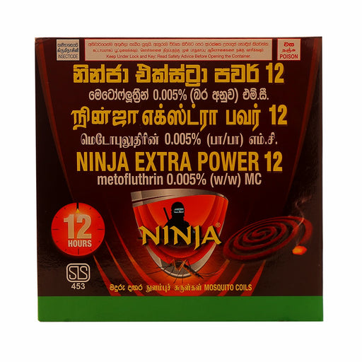 Ninja Mosq Coil Extra Power 12 Hrs 10S