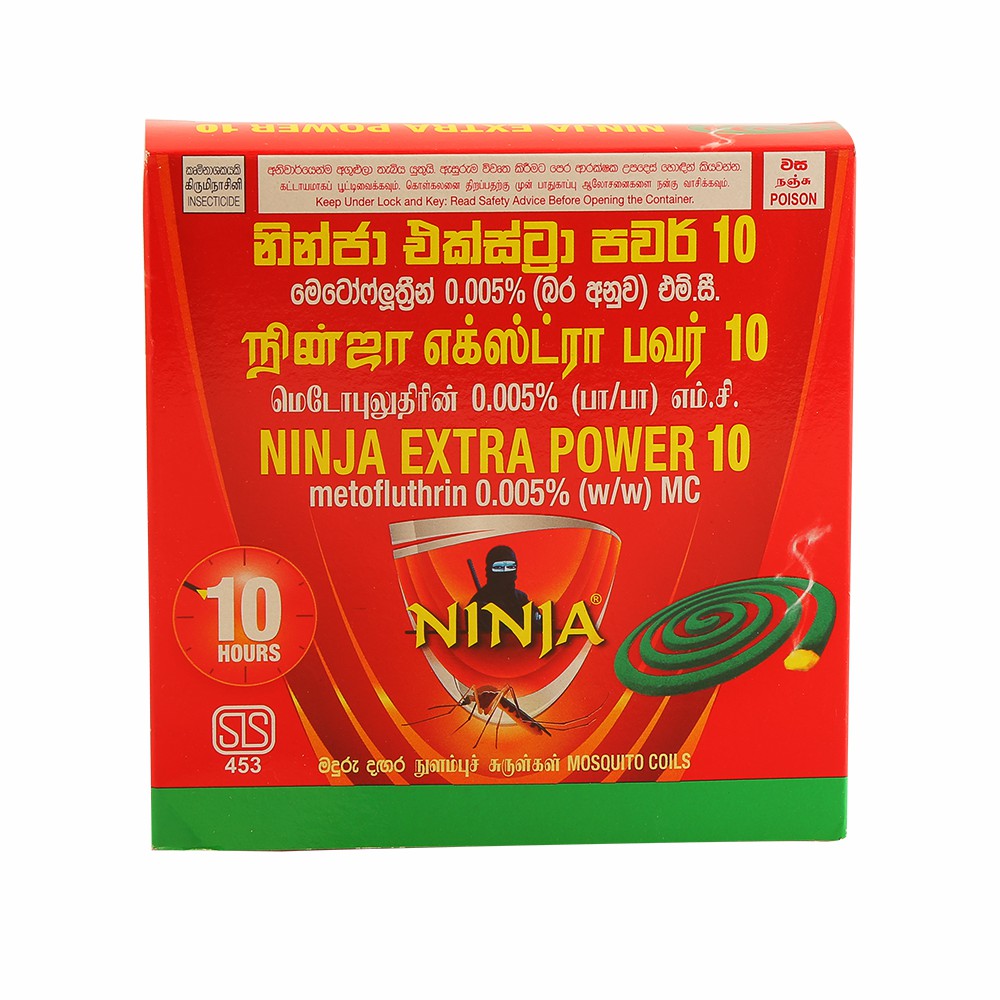 Ninja Mosq Coil Extra Power 10 Hrs 10S