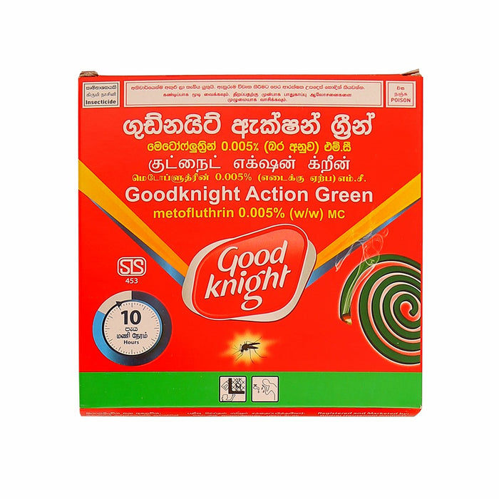 Good Knight Mosquito Coil 10 Hours 10S
