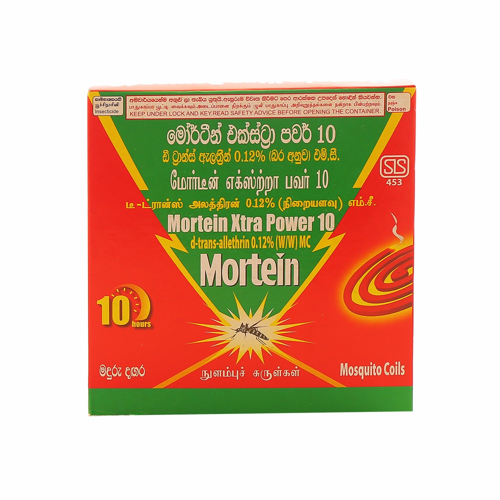 Mortein King Coil 10 Hour 10S