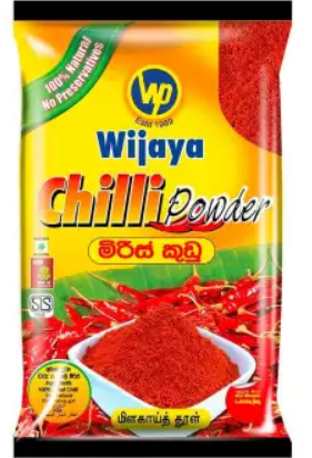 Wijaya Chilli Powder 100g