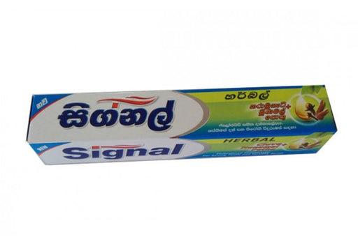 Signal Herbal Toothpaste 70g