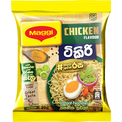 MAGGI Chicken Tikiri Noodles 49g