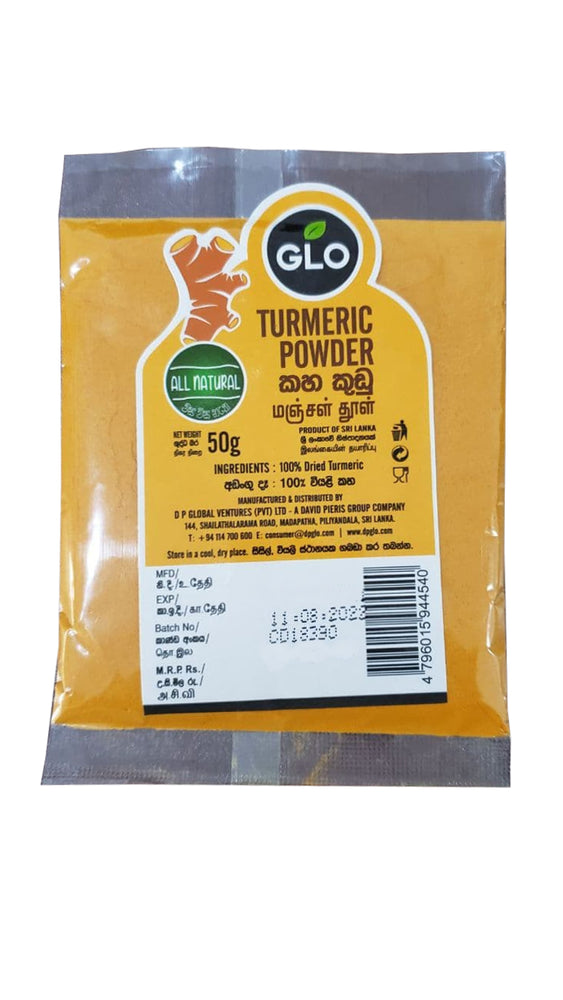 GLO All Natural Turmeric Powder 50g
