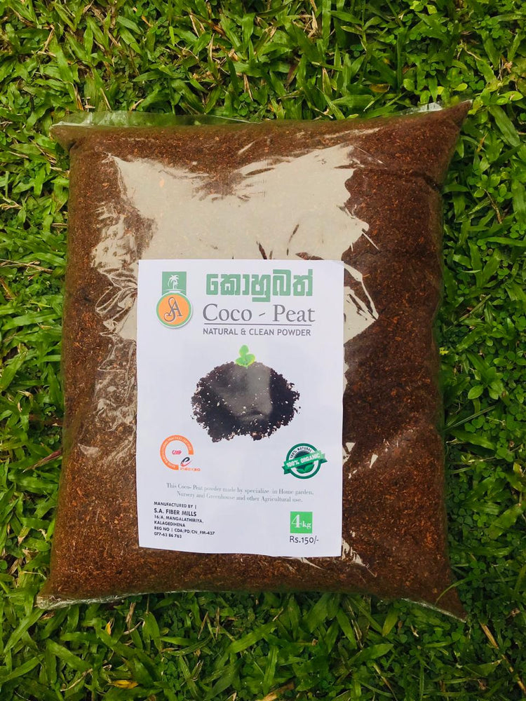 S A 100% Organic Coco Peat Powder 4kg