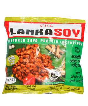 Lanka Soy Mutton Soya Meat 90g