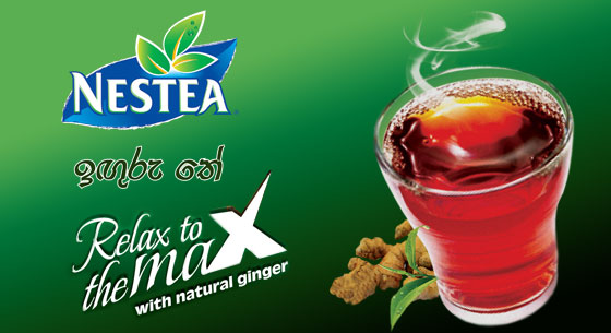 Nestea Ginger Tea Relax To The Max with Natural Ginger 1kg