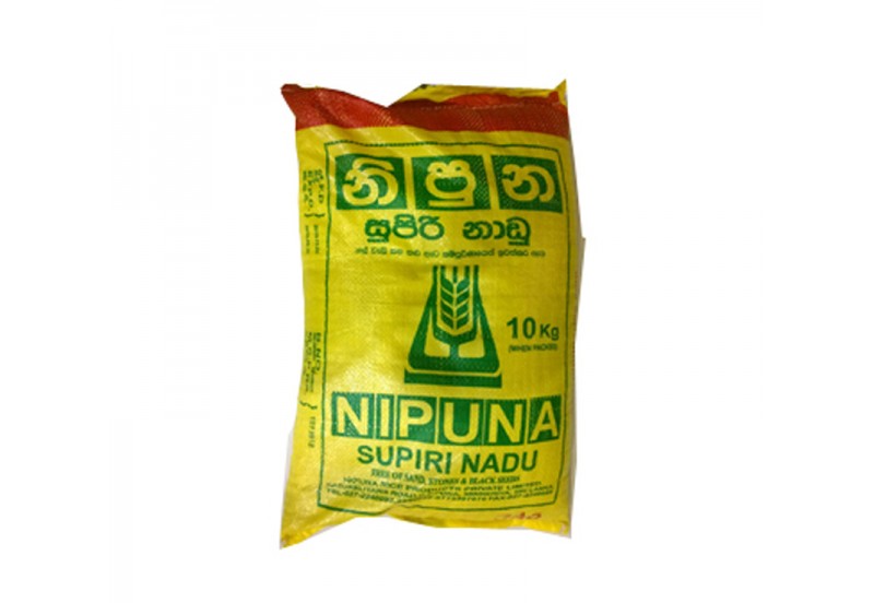 Nipuna Rice Supiri Nadu 10Kg