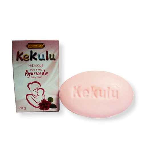 Siddhalepa Kekulu Hibiscus Ayurveda Baby Soap 70 g Each - 5 Pack